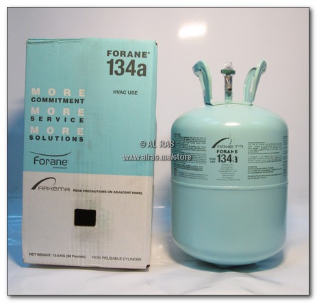 refrigerator water filter 4396841