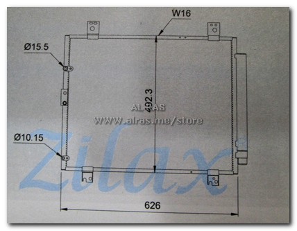 COND-TYT-HIACE 2005