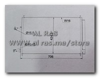 COND-TYT RAV4 06-07