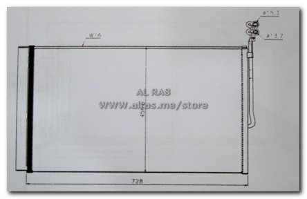 COND-VW TOUAREG