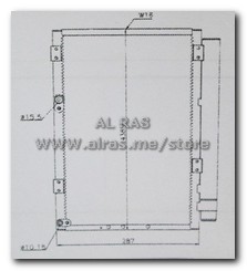 COND/HINO/F700 20T-35T/2004-2006