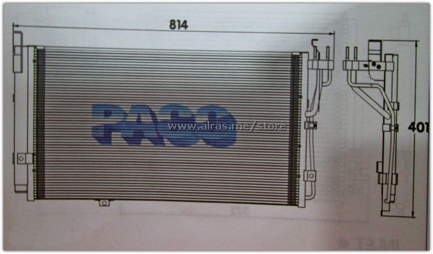 COND /  KIA AMANTI 09-10